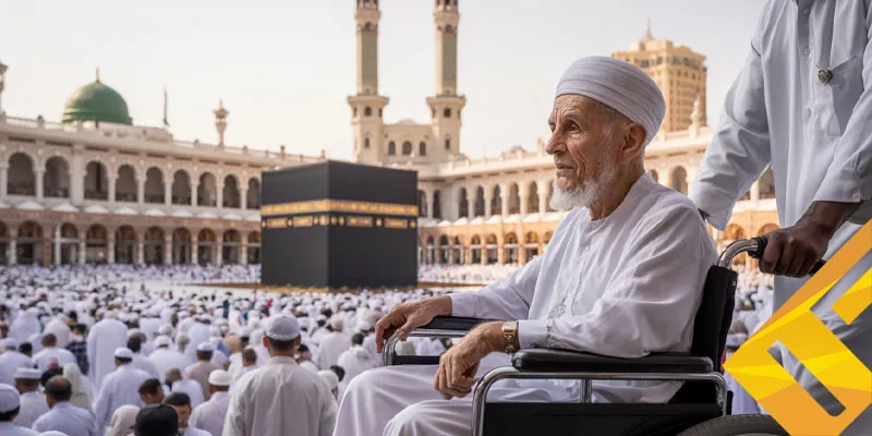 Umroh Nyaman untuk Lansia dan Difabel